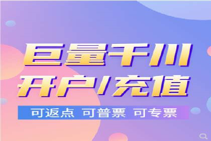 行业案例分析：sem账户托管的成功与挑战