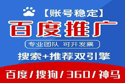 信息流大师揭秘：热门话题背后的传播逻辑