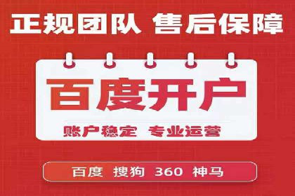 成功案例：推广信息流如何助力品牌增长
